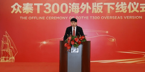 微信截图_20221024163648