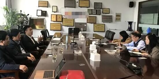 微信截图_20240809141633