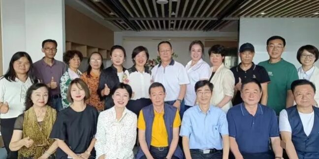 微信截图_20240809141633