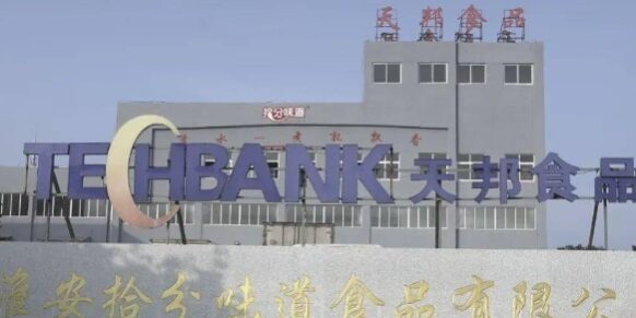 微信截图_20240809141633